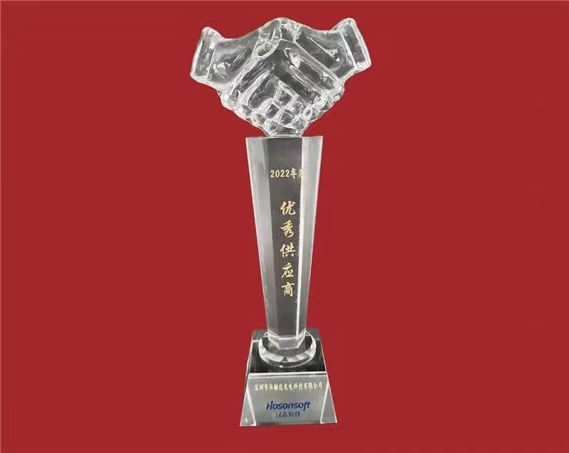 银河集团:198net荣获客户深圳市汉森软件有限公司颁布的“2022年度最佳供应商”奖